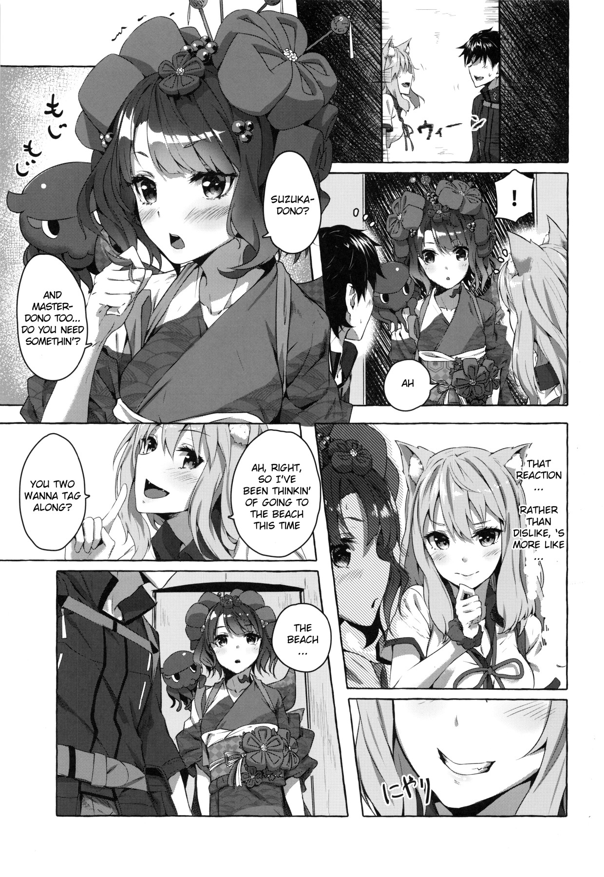 Hentai Manga Comic-Oei-san Wants To Aggravate-Read-4